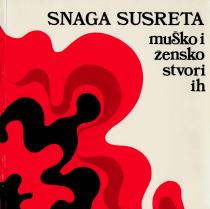 http://library.foi.hr/m3/s/573/n/1300--MX0001.JPG