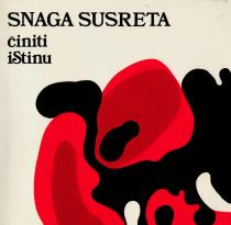 http://library.foi.hr/m3/s/573/n/1301--MX0001.JPG