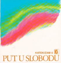 http://library.foi.hr/m3/s/573/n/2707--MX0001.JPG