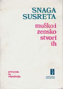 http://library.foi.hr/m3/s/573/n/516--MX0001.JPG