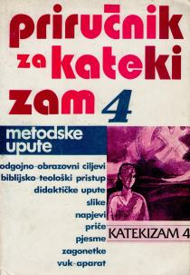 http://library.foi.hr/m3/s/573/n/5682--MX0001.JPG