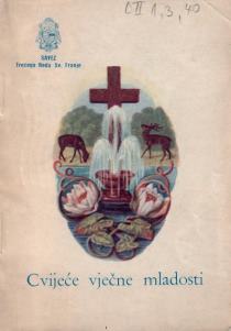 http://library.foi.hr/m3/s/573/n/M00705--MX0001.JPG